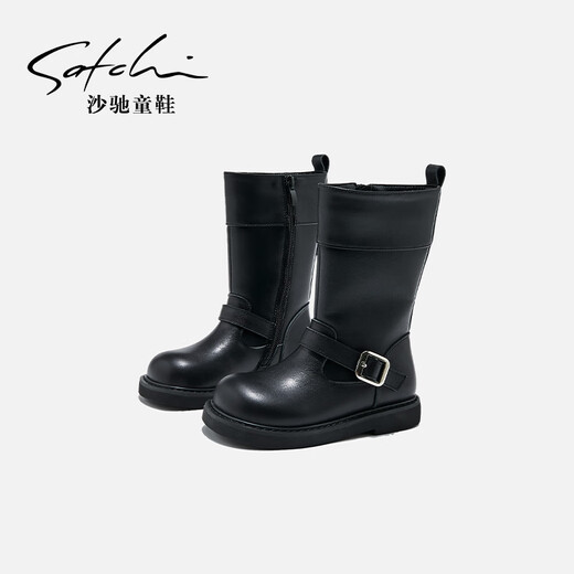 Shachi Kinderschuhe Mädchen Lederstiefel 24 Herbst neue High Tube Martin Boots Medium große Kinder Mädchen Lange Stiefel Kinderstiefel Schwarze Größe 31 innere Länge etwa 20 cm