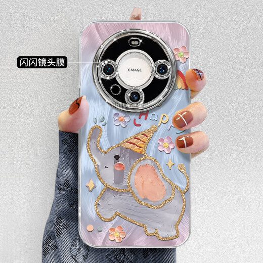Novanju Dumbo suitable for Huawei mate60pro mobile phone case mate60 mate40epro protective case pro+ all NM13548 cute Dumbo comes with electroplating flash powder Huawei Mate60