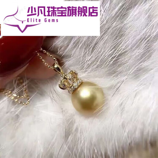 Shaofan South Sea Gold Pearl Pendant 925 Silver K Gold Plated Crown Pendant Large Particles Perfect Round Flawless Pendant Purple Pearl Female Large South Sea Gold Pearl Pendant 14mm