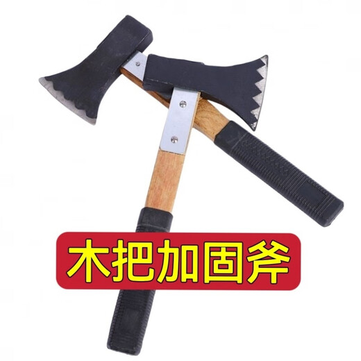 安俊晟斧头工地泥工建筑木柄加固斧子劈柴柴树家用锻打斧消防斧 精工【1050克】加固锤斧两用 ·