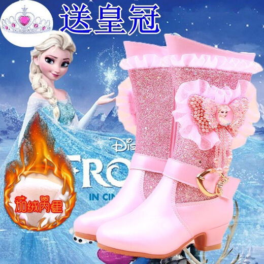 Nanbowan Girl Boots Princess Boots Winter High Tube Boots plus enleceau Bottes de coton chaud Crystal Bow Medium Grands enfants Talons hauts 3881 ROSE 23 Taille 37 Longueur 5 cm