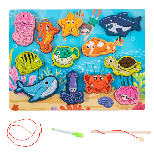 Children's wooden double-sided multi-functional matching board, rope drawing board, children's fishing string jewelry toy, marine biological model