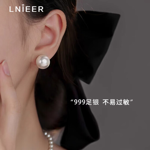 Lnieer Korean fever same style Shijia pearl earrings for women 999 pure silver celebrities Australian white ear piercing new earrings earrings Shijia pearl earrings 10mm 999 pure silver