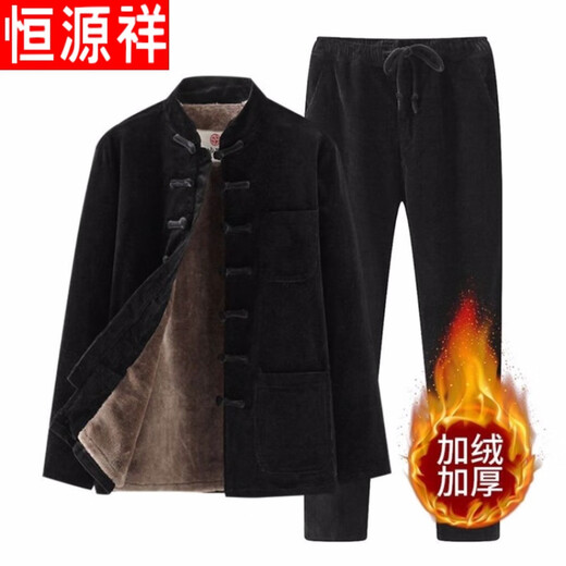 Hengyuanxiang Corduroy Tang Suit Autumn and Winter Chinese Style Suit Men's Casual Ethnic Thickened Retro Button Chinese Jacket Brown Single Top 4XL 180-200