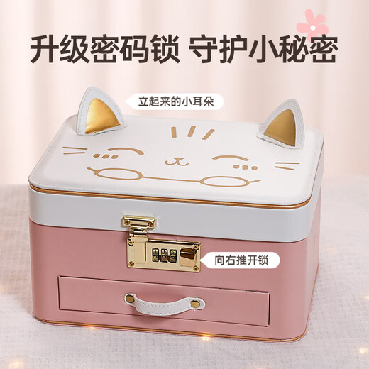淘淘天才儿童发饰礼盒玩具女孩生日礼物7-14岁小公主首饰3-6岁女童过家家