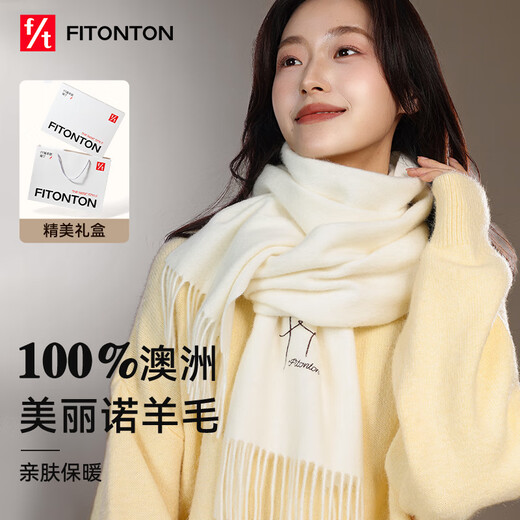 FitonTon pure wool scarf for women in winter warmth ladies cold-proof shawl Christmas birthday gift for girls gift box
