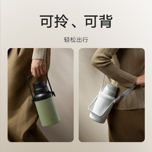 Xiaomi big belly thermos cup, outdoor thermos kettle, double drink cold cup, 316L portable water cup, olive green 1L