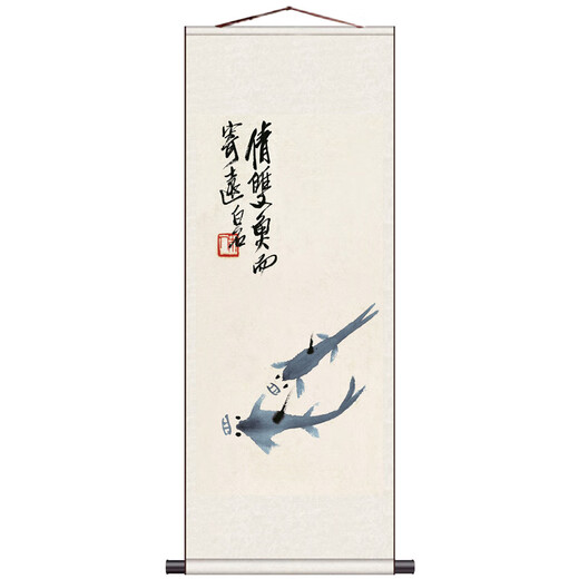溥畔竹子翠鸟卷轴画茶楼装饰丝绸画挂画板桥竹字条幅名家字画 板桥竹 (2) 200x90 卷轴画心丝绢