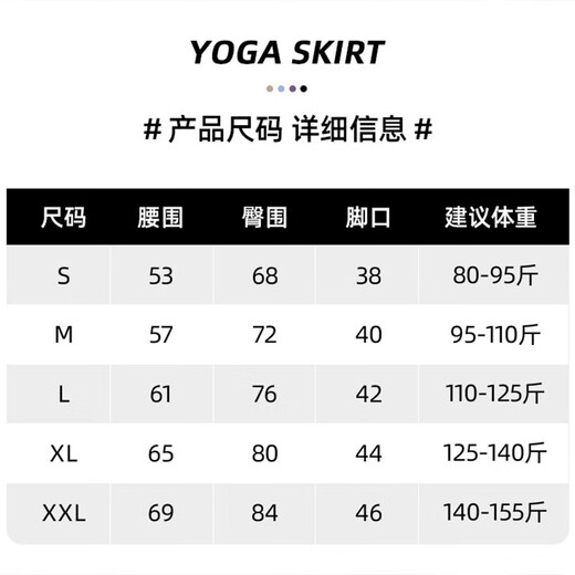 Tidegao Yoga Wear Women's Spring and Autumn New Long-Sleeved Sports Suit Fitness Pilates Training Large Size Top Running Ivory White + Khaki M 90-105Jin Jin is equal to 0.5 kg