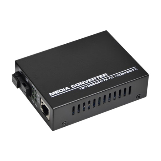 HAOHANXIN Haohanxin 100M single-mode single fiber transceiver fiber optic transceiver photoelectric converter black pair 100M single-mode single fiber (small power supply version) one installed A-end