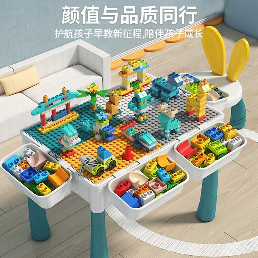 冠巢积木桌拼装益智儿童玩具男孩学习桌椅套装3-6岁玩具女孩生日礼物