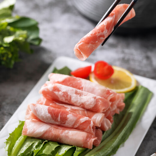 Shunxin Xinyuan frozen Ujimqin lamb rolls 280g