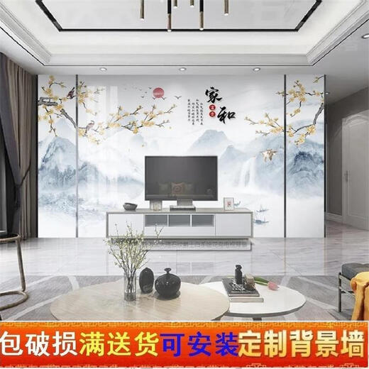XMSJ Custom 2024 Ceramic Tile TV Background Slab Sala de estar Sala de estar NUEVO CHINA CHINA Microcristalina Sombra microcristalina Microcristalina Azulejos 795 Square Single Piece 800800 3895