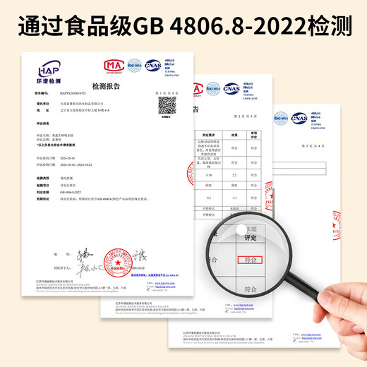 Lances Kitchen Fresh Absorbent Paper Steak, Salmon, Sashimi and Fish Special Paper 25*34cm*100 pieces*2 pack