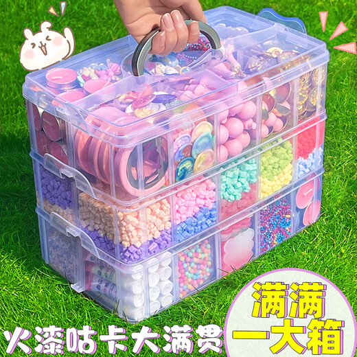 迪柏瑞果冻蜡捏捏乐自制材料包流沙卡砖火漆印章咕卡套装儿童玩具库洛米 Q弹果冻蜡火漆：谁家有我多系列 果冻4298礼包+水晶公仔+模具
