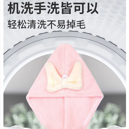 COOKSS children's dry hair cap quick-drying super absorbent girls cute headscarf towel bag turban student shower cap dry hair towel powder