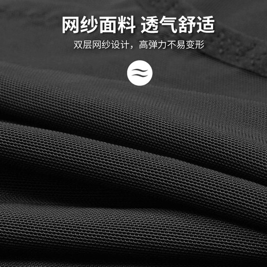 Langsha Sucking Abdomen Vest del traje de forma del cuerpo de los hombres con la forma de la cintura de la cintura Mesa alivio al vientre de la cintura.