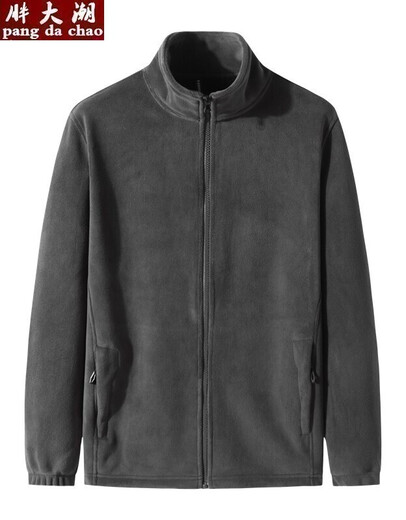 Fat Big Tide plus Fett plus Größe Frühlings- und Herbst-Fleece-Jacke Herren-Outdoor-Sport loser Casual Top Fat Fleece Jacke 9906 Dunkelgrau <Fügte Velvet verdickt> 6xl empfohlenes Gewicht 210-230jin [Jin entspricht 0,5 kg]