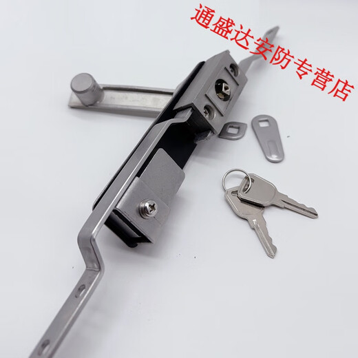 OIMG不锈钢MS828天地连杆锁威图柜门锁MS460连杆锁高压柜MS829拉杆锁 MS828不锈钢锁