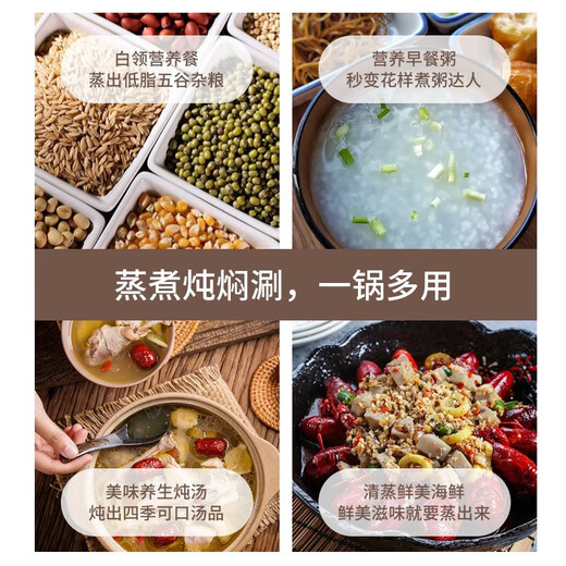 MAXCOOK 304 stainless steel steamer household large capacity steamer thickened double bottom soup pot steamer gas induction cooker universal MCZ561 visible high arch cover 1 layer 30cm