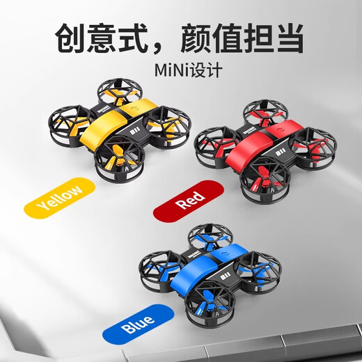 DWI迷你无人机儿童遥控飞机小型小学生8K高清航拍飞行器男孩生日礼物 30分钟续航【全包围防护】定高版 【双电+收纳包+备用配件】蓝
