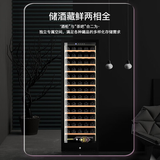 Curtis 25 new compressor air-cooled constant temperature moisturizing red wine cabinet household small commercial grape wine cabinet tea ice bar refrigerated beverage fruit cabinet mobile wine cellar height 1.65 red wine tea - 1.65 meters high