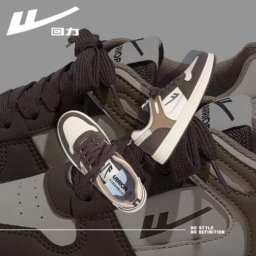 Huili Men's Shoes Men's 2025 Spring New Trend Zapatos casuales para los zapatos deportivos versátiles de los estudiantes de los hombres Beige Blue -G687C 41