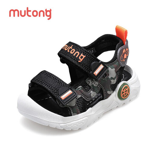 Shepherd Boys Kleinkindschuhe 2025 Sommer Neue Soft-Sole Anti-Rutsch-Babysandalen Zehen Anti-Kollision Leichte Kinderschuhe Camouflage Orange 26 Schuhe Länge 16,5 cm