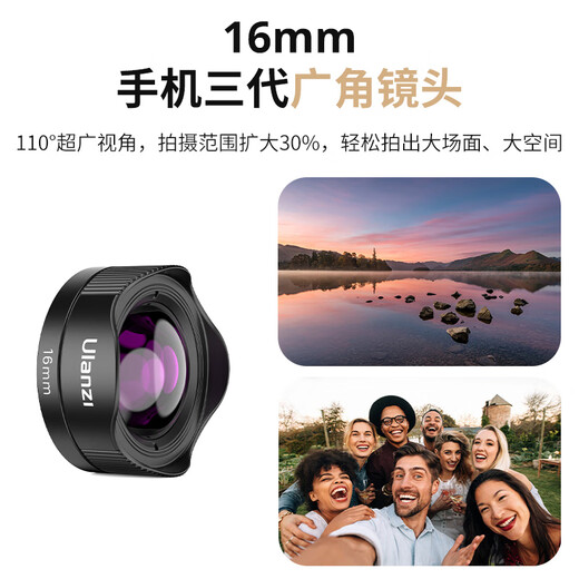Ulanzi YouBamboo CL-006 Mobilfunklinien-Lens Drei-Generation-Vergrößerungslinsen 60-mm-Porträt-Tool geeignet für Apple iPhone Huawei Samsung Xiaomi Honor OV