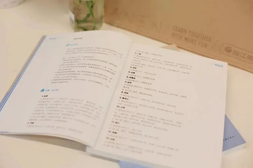 工业设计考研手绘97871122**967绘江南设计教育中国建筑工业出版社