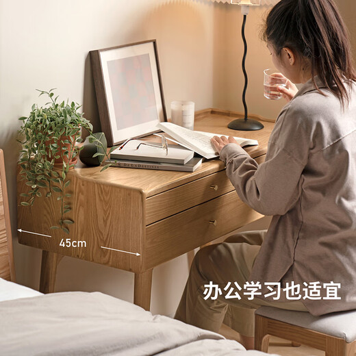 Genji Muyu ash wood dressing table makeup mirror minimalist makeup study table dressing table walnut color 1.0 meters + makeup stool off-white