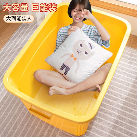 Chenzhi Shangpin Storage Box Moving Clothes Quilt Organizer Large Toy Storage Box Thickened Bedroom Dormitory Office Storage Red 40# (Length 39 Width 28 Height 21 cm) Hand-held without slipping