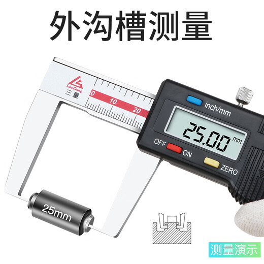 CLCEY内沟槽数显游标卡尺刀头内孔内圆不锈钢外沟槽10 115-12124-150圆头内沟槽