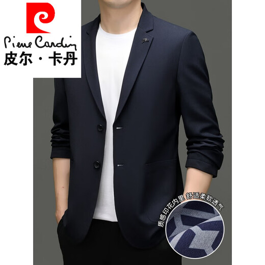 
Pierre cardin long-sleeved suit men's 2025 autumn new color top coat men's business versatile casual loose small suit needle 12398 Navy XL