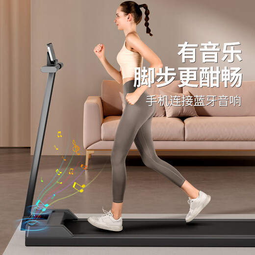 ANTEPOP Treadmill Home Use Smart Electric Small Folding Walking Machine Indoor Sports Weight Loss Fitness Equipment Black 12-level Adjustment Sports Edition