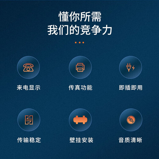 NetLINK telephone optical transceiver RJ45 telephone network optical transceiver PCM voice telephone optical fiber transmission equipment 8-way telephone + 4-way 100M physical isolation 40KM pair