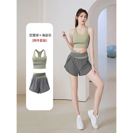 Zailu Maternity Yoga Wear Suit Women's Summer 2024 New Style Vest with Breast Pads Sports Fitness Pilates Training Suit Gray Lake Blue Bra + Whale Blue Shorts S S80-95Jin Jin is equal to 0.5 kg
