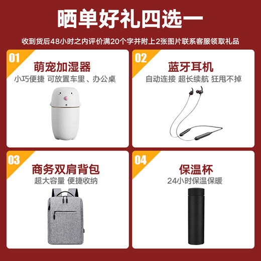华为智选360扫地机器人X90扫拖一体机全自动智能吸尘器激光导航拖地机送朋友家用礼品 扫地机器人【X90】+晒单好礼