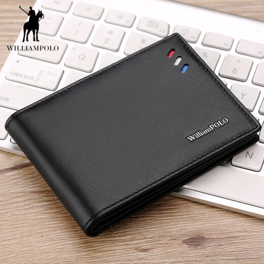 WILLIAMPOLO card bag men's short wallet genuine cowhide driver's license leather case men's multi-functional card holder driving license all-in-one bag black plain-first layer cowhide