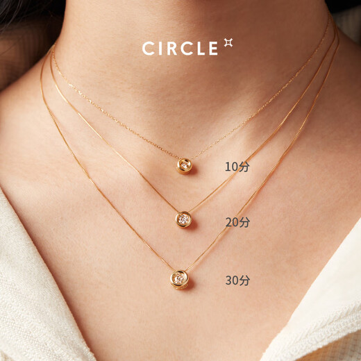 Yan's Jewelry Blooming Heart 18K Gold 30 Points Natural Diamond Necklace Real Diamond Diamond Pendant Gift for Women 20 Points Round Diamond Necklace Total Chain Length 40cm