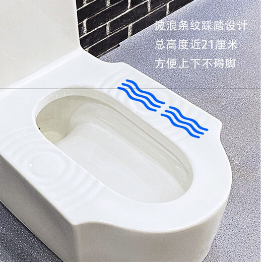 RONGJIE delivered to home toilet modified squat toilet ceramic squat water tank integrated squat toilet household toilet modification free platform digging table squat toilet 400mm hole spacing from the wall (without S bend)