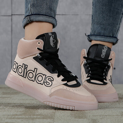 阿迪达斯 （adidas）板鞋三叶草女鞋2025夏季新款运动鞋复古时尚高帮百搭透气休闲鞋 FV4885 37