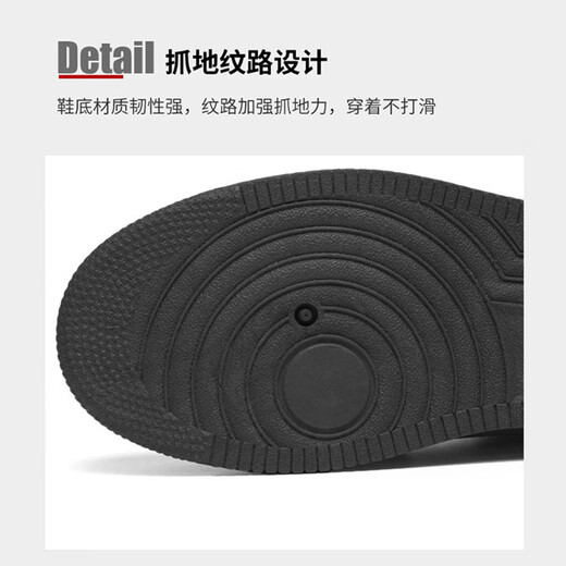 Bonaling-Schuhe Herren-Freizeitbrettschuhe Arbeitsschuhe Frühlings- und Sommergrößen-verstärkt atmungsaktive Sportschuhe Herren koreanische Schuhe schwarz [42]