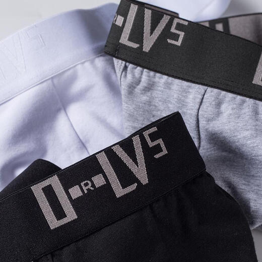 Long Night Men's Thong Crossover Four-Thong Pants Buttocks Raising Pure Cotton Personalized Concave-convex Low Waist Fashion Youth M White OR502