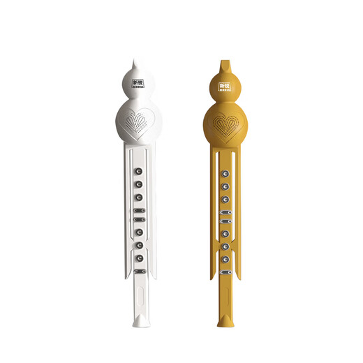 Nuevos instrumentos musicales Hulusi New Domestical Hair Tube de mediana edad y ancianos Saxofón electrónico soplando Flauta Musical Instruments Colección Amarillo
