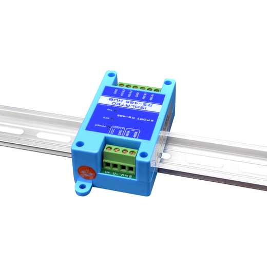 2-way RS485 repeater JPX-6021 photoelectric isolator serial port hub signal amplifier 1 in 2 out host
