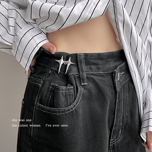 Morning Star Cross Star Metal Waist Buckle Artifact Change to Smaller Tightening Pin Fixed Anti-Leakage Brooch Buckle Adjustable Tight Silver Four-Pointed Star Waist Buckle