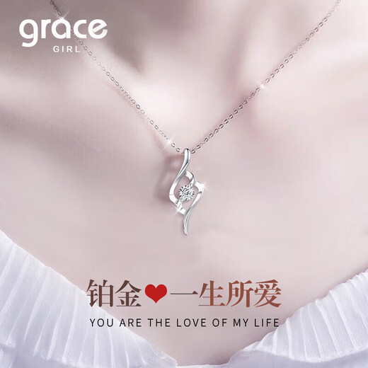Grace Girl Platinum Cupid Diamond Necklace Women's Light Luxury Platinum Pendant Love Collarbone Chain for Girlfriend Chinese Valentine's Day Gift Platinum Diamond Cupid Necklace + Light Luxury Gift Box