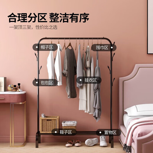 Nifeng simple coat rack floor-standing multi-functional home living room indoor clothes drying rack entry floor bedroom clothes rack basic model black 110cm wide-bilateral tree branches