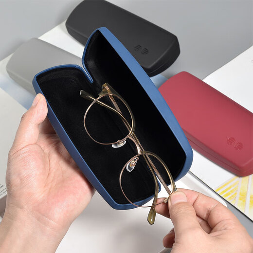 Lingjing myopia glasses box for students, men and women, special anti-pressure and anti-fall portable iron box for presbyopia glasses frame 8046 red box [Glass cloth + cleaning liquid]